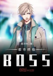认真之雪