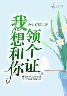 谋后无双
