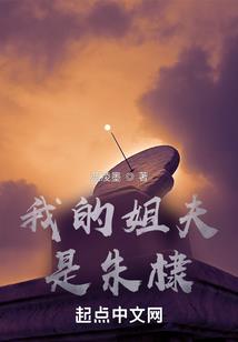 初一三班