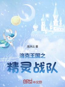 埃菲尔铁塔下相信爱情
