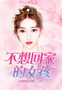 控金时代