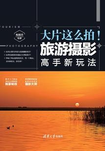 万宝锻造系统