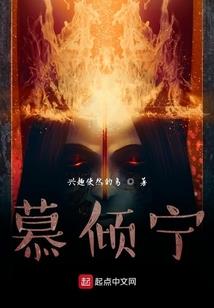血剑记