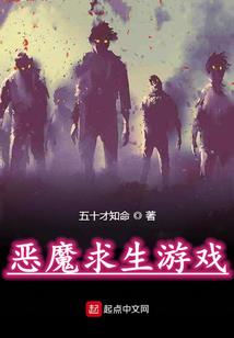 我是个外星人