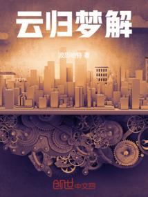 不悔那些年
