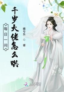 无限自噬