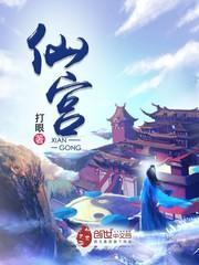 我有十二个小时在梦游