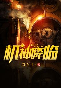 疑族