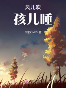穿越攻略手册