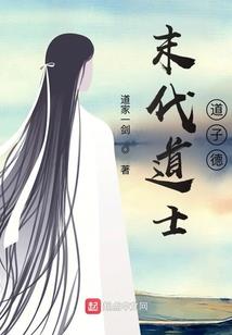 快把师兄扶起来！