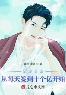 请不要凝视深渊