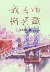 琴之弦