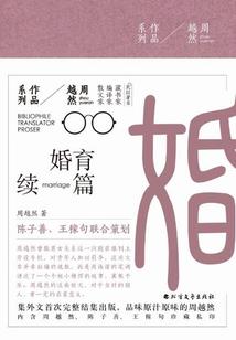 网文毁灭者