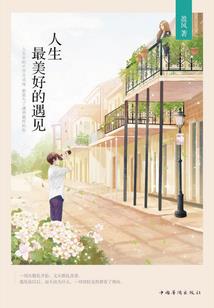 暴风雨绞刑夜