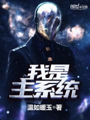 开局我在剑气长城5v5