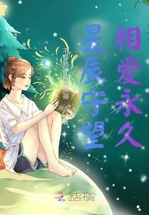 等不到剑