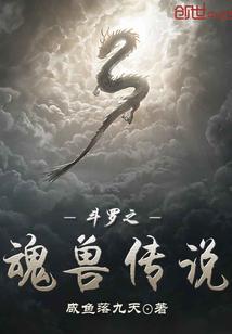 挑战地下城