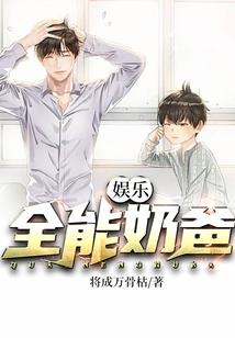 武狂之傲视天下