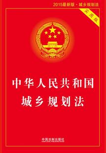 聊斋里的阴阳先生