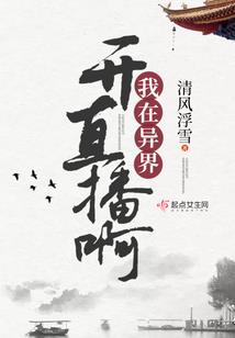 仙侣道