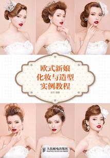 风影云雾传奇