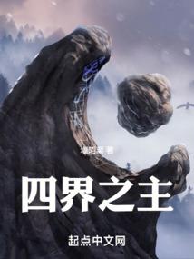 武破青玄