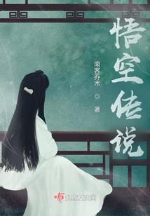 圣利米娅贵族学院
