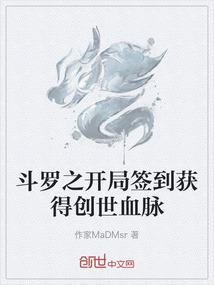 江楼止尽
