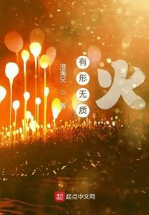 从铠甲勇士开始的无敌掠夺