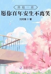 轩辕战天