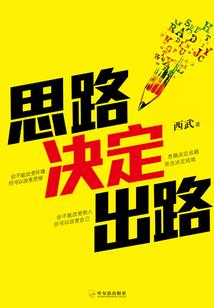 竹子酒