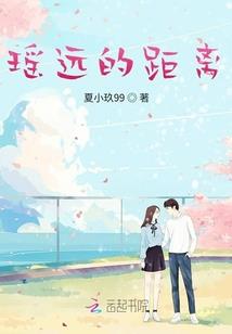吸血鬼学堂