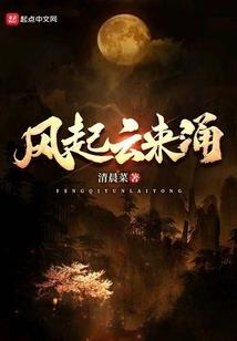谜样高中生