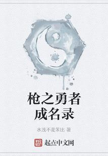遥远的天际