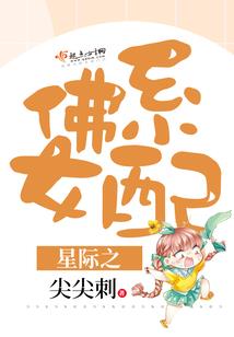 三图记