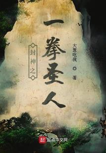 她和桃花的那些事