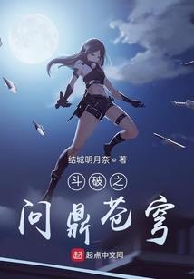 半神旅社(合作)