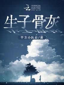 异空旅行