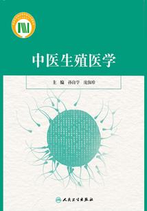 人王驾到