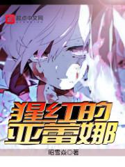 王者：全球进化
