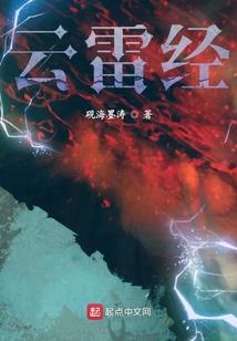 无虚路