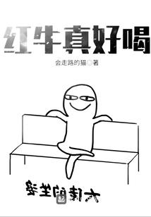 九梦天咒1异兽录