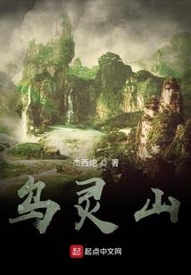 天下造化