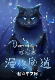 异历录