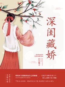 我和我们的时光