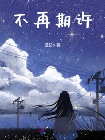 道友很忙