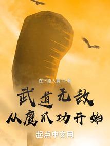 上帝城