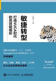 学神易推不易倒