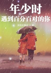 全职猎人新世界zero