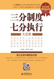 总裁追妻，妻常难宠(合作)